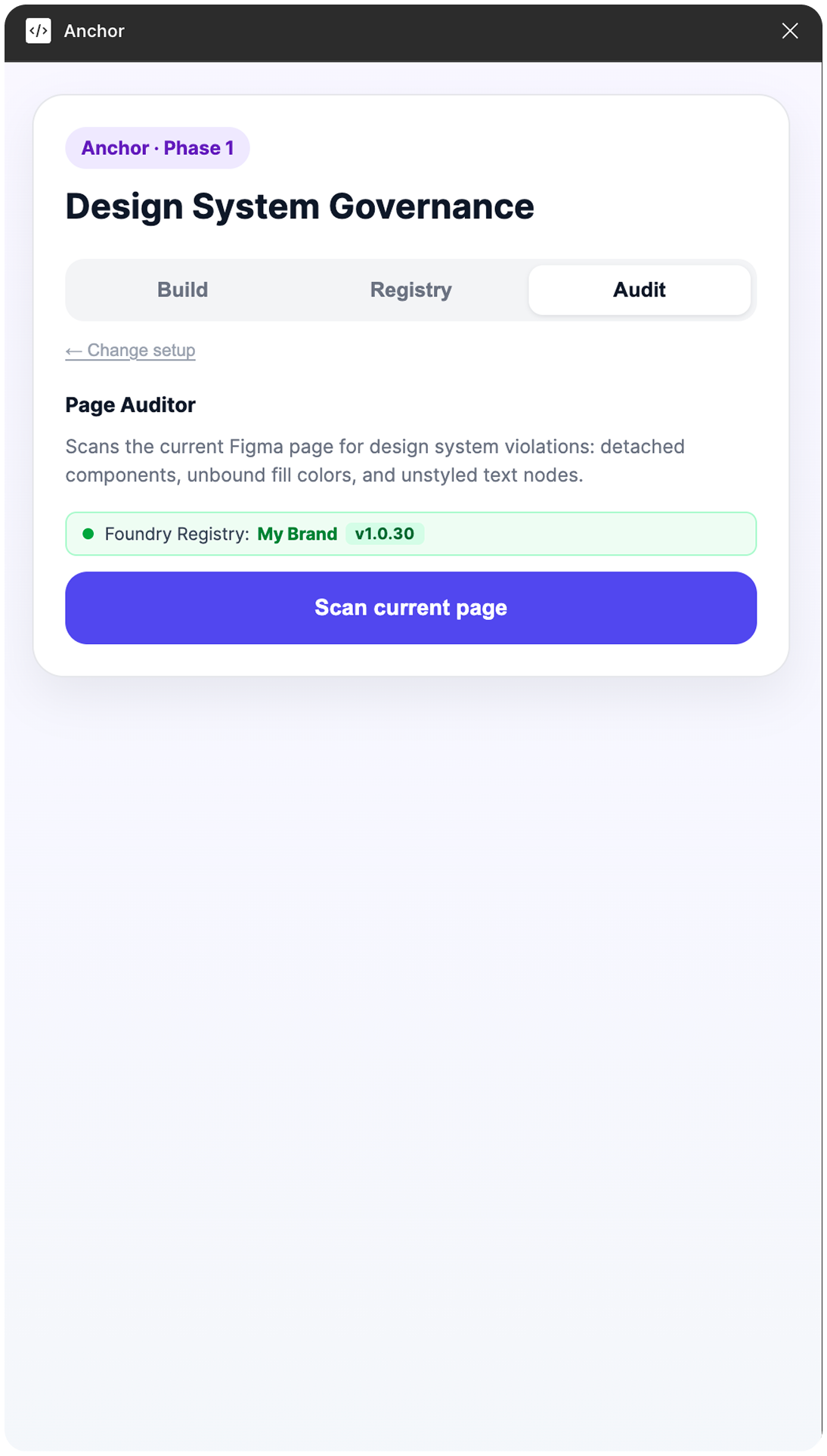 Audit stage screen